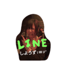 いもちゃん作・いーなっつの為のスタンプ（個別スタンプ：2）