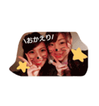 いもちゃん作・いーなっつの為のスタンプ（個別スタンプ：4）