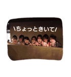 いもちゃん作・いーなっつの為のスタンプ（個別スタンプ：5）