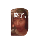 いもちゃん作・いーなっつの為のスタンプ（個別スタンプ：7）
