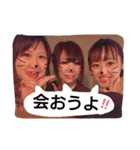 いもちゃん作・いーなっつの為のスタンプ（個別スタンプ：11）