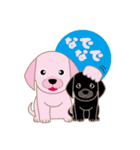 ラブラドールレトリーバーの仔犬Ⅱ（個別スタンプ：2）