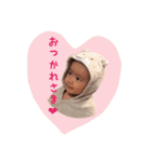 葵さんスタンプ（個別スタンプ：1）