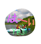 なぁ＆まぁ（個別スタンプ：5）