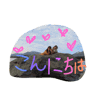 なぁ＆まぁ（個別スタンプ：24）