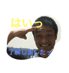 ノンちゃん8（個別スタンプ：1）