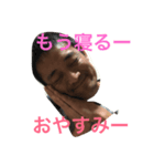 ノンちゃん8（個別スタンプ：4）