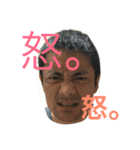 ノンちゃん8（個別スタンプ：8）