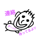 頭が良くも悪くもない人スタンプ（個別スタンプ：3）