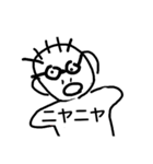 頭が良くも悪くもない人スタンプ（個別スタンプ：10）