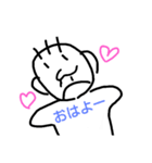 頭が良くも悪くもない人スタンプ（個別スタンプ：11）