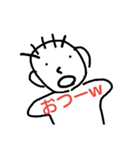 頭が良くも悪くもない人スタンプ（個別スタンプ：13）