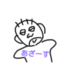 頭が良くも悪くもない人スタンプ（個別スタンプ：15）