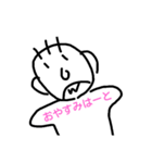 頭が良くも悪くもない人スタンプ（個別スタンプ：16）