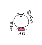 可愛か子ども（個別スタンプ：1）