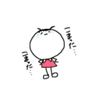 可愛か子ども（個別スタンプ：3）