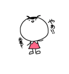 可愛か子ども（個別スタンプ：8）