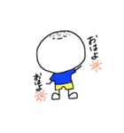 可愛か子ども（個別スタンプ：10）