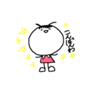 可愛か子ども（個別スタンプ：11）