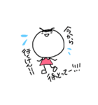 可愛か子ども（個別スタンプ：13）