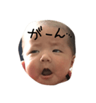 長女次女！2（個別スタンプ：2）