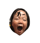 長女次女！2（個別スタンプ：7）