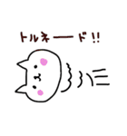 おりメモリアルスタンプ（個別スタンプ：3）