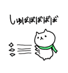 おりメモリアルスタンプ（個別スタンプ：5）