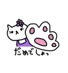 おりメモリアルスタンプ（個別スタンプ：10）