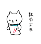 おりメモリアルスタンプ（個別スタンプ：11）