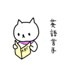 おりメモリアルスタンプ（個別スタンプ：12）