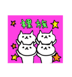 おりメモリアルスタンプ（個別スタンプ：13）