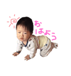 身内で（個別スタンプ：1）