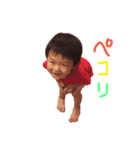 身内で（個別スタンプ：5）