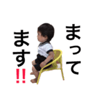 身内で（個別スタンプ：6）