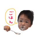 身内で（個別スタンプ：7）