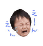 身内で（個別スタンプ：9）