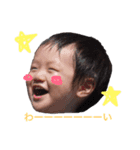 身内で（個別スタンプ：10）