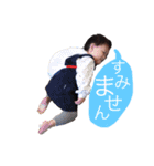 身内で（個別スタンプ：13）