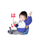 身内で（個別スタンプ：14）