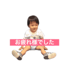身内で（個別スタンプ：15）