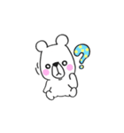 しろくま【日常】（個別スタンプ：32）