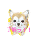GIN.com（個別スタンプ：2）