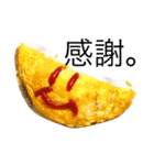 食べ物の言葉（個別スタンプ：1）
