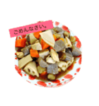 食べ物の言葉（個別スタンプ：5）