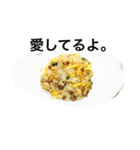 食べ物の言葉（個別スタンプ：6）