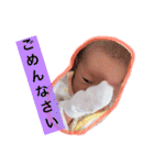 侑磨(ゆうま)くん！（個別スタンプ：7）