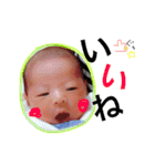 侑磨(ゆうま)くん！（個別スタンプ：8）
