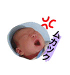 侑磨(ゆうま)くん！（個別スタンプ：13）