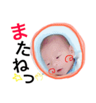 侑磨(ゆうま)くん！（個別スタンプ：15）